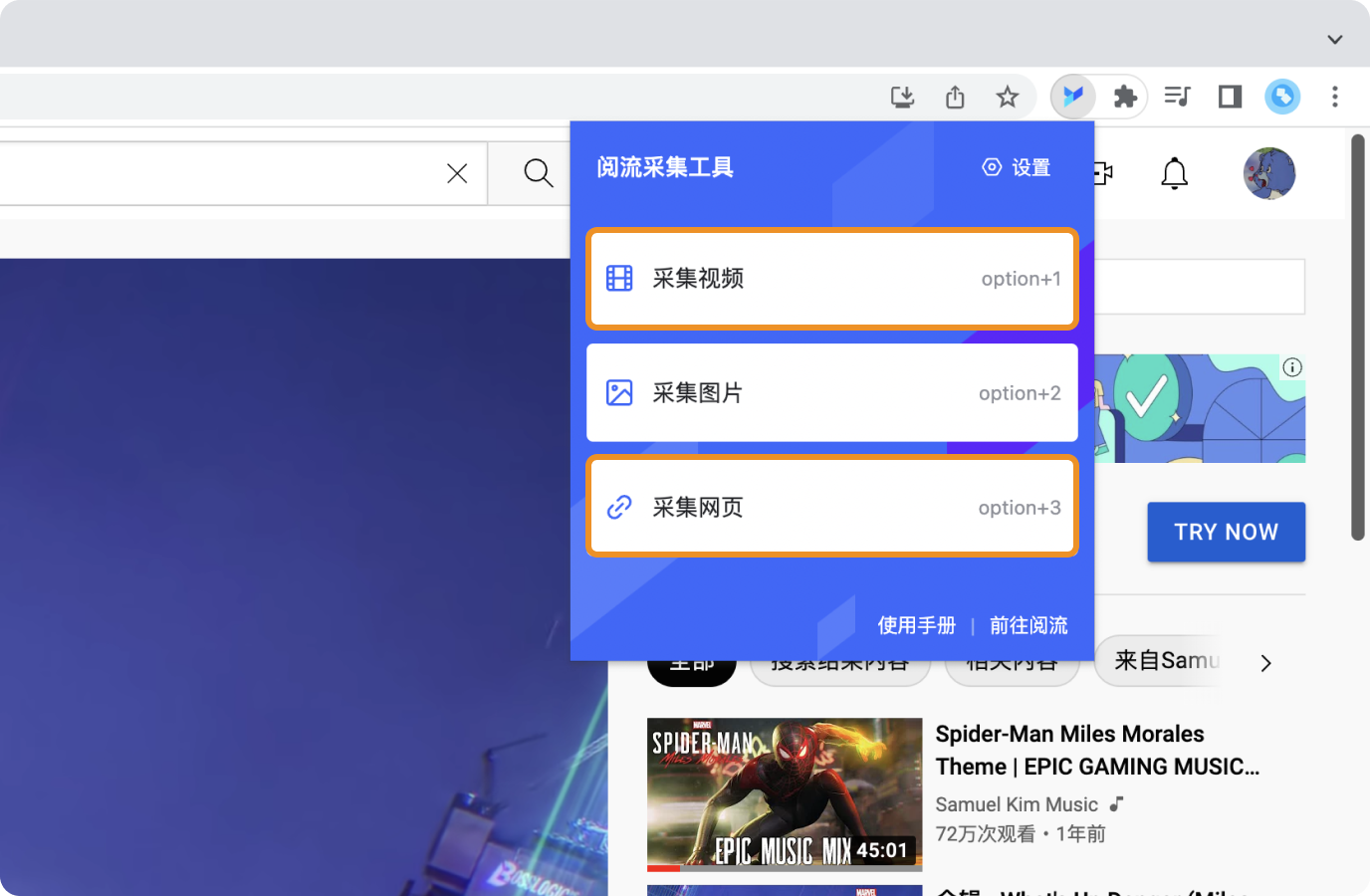 帮助