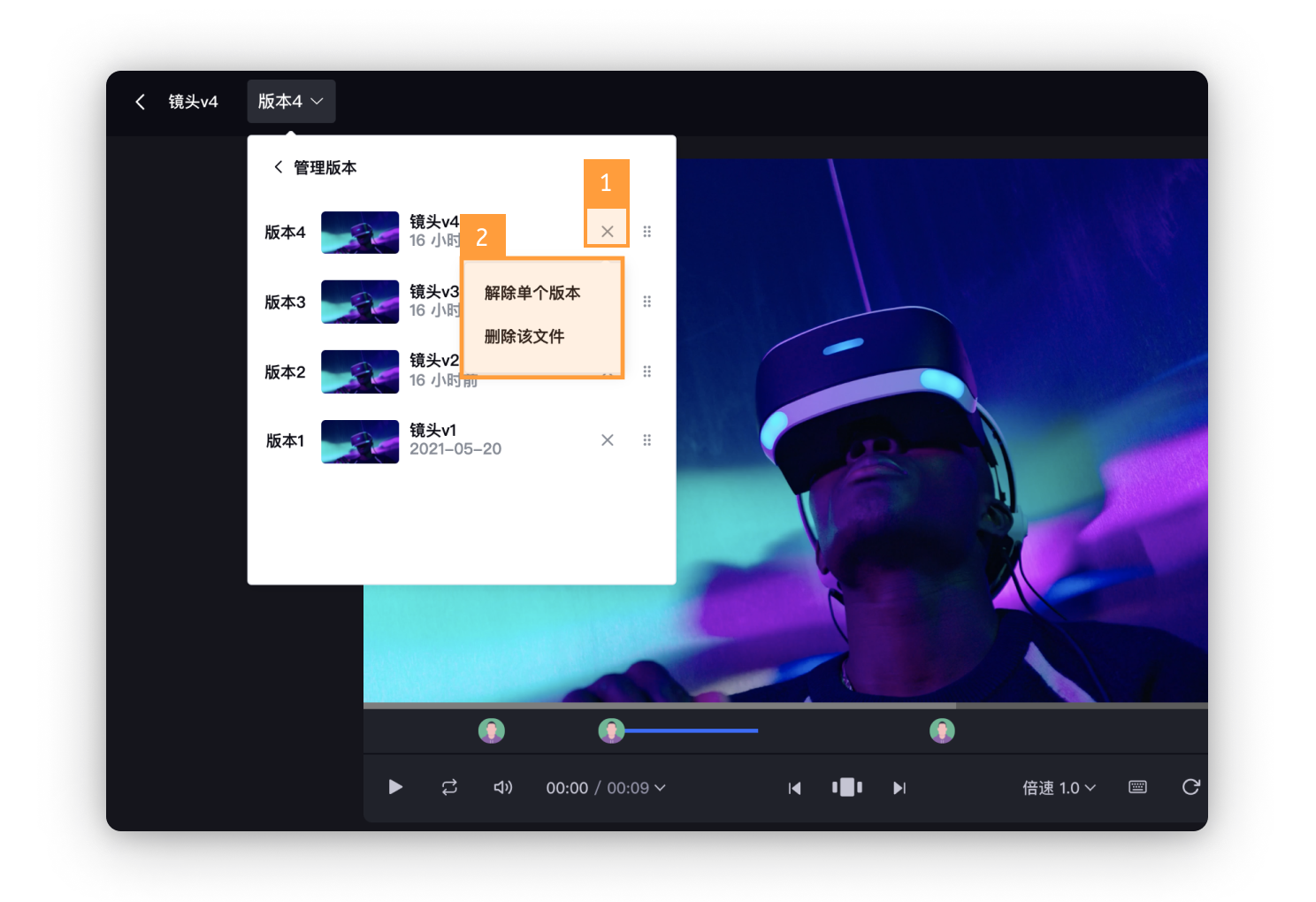 帮助