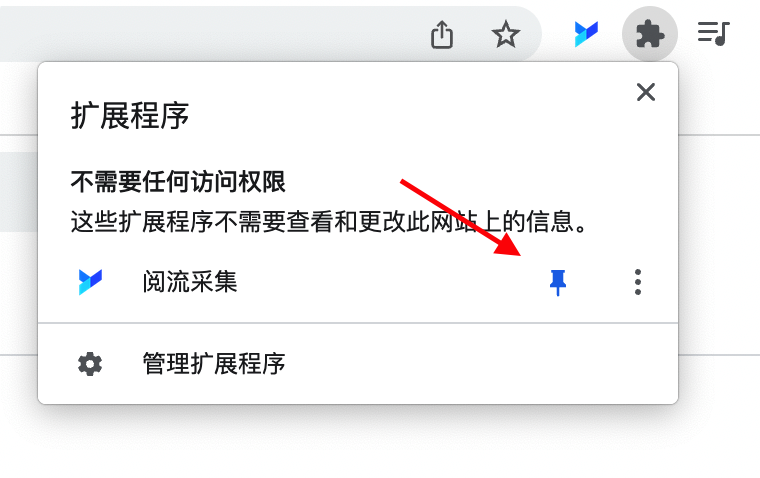 帮助