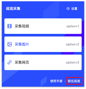 帮助