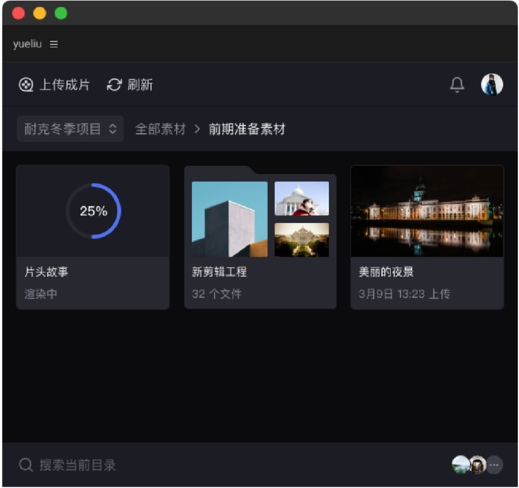 帮助