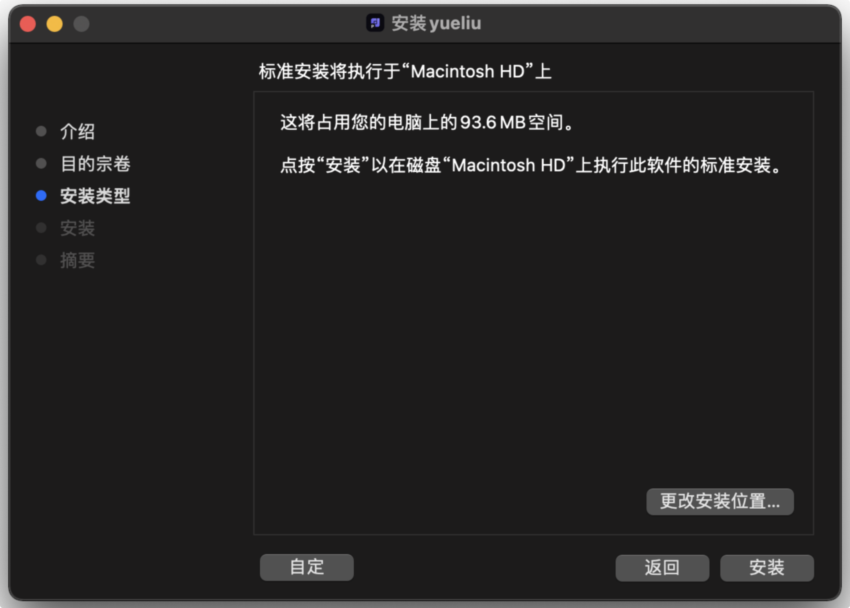 帮助