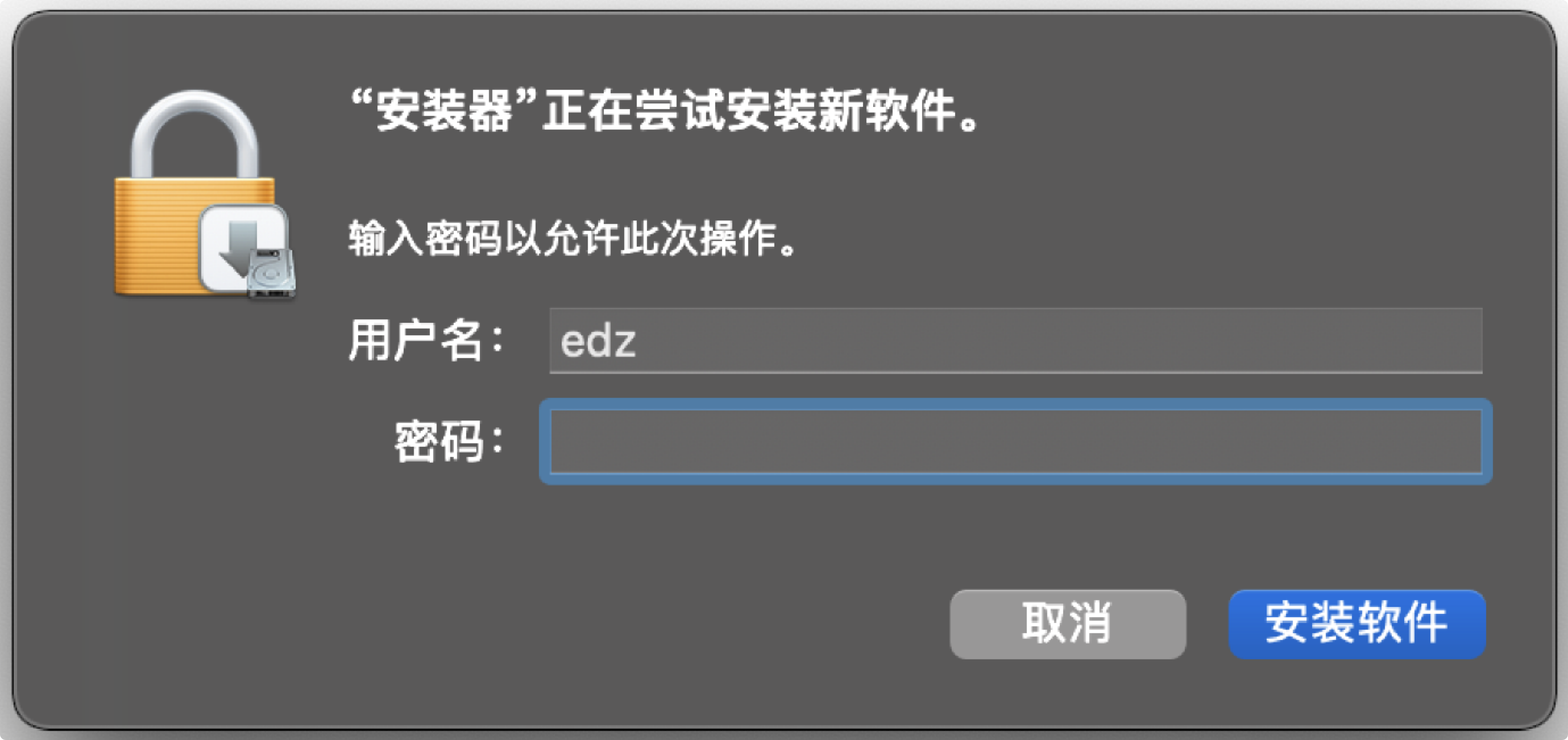 帮助