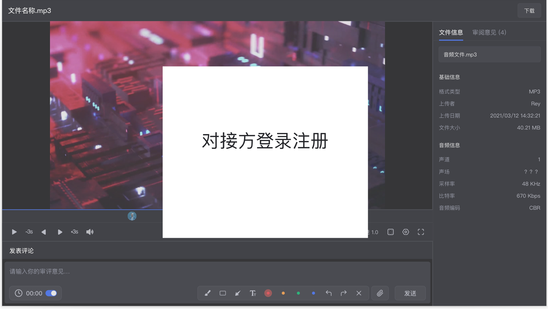 帮助