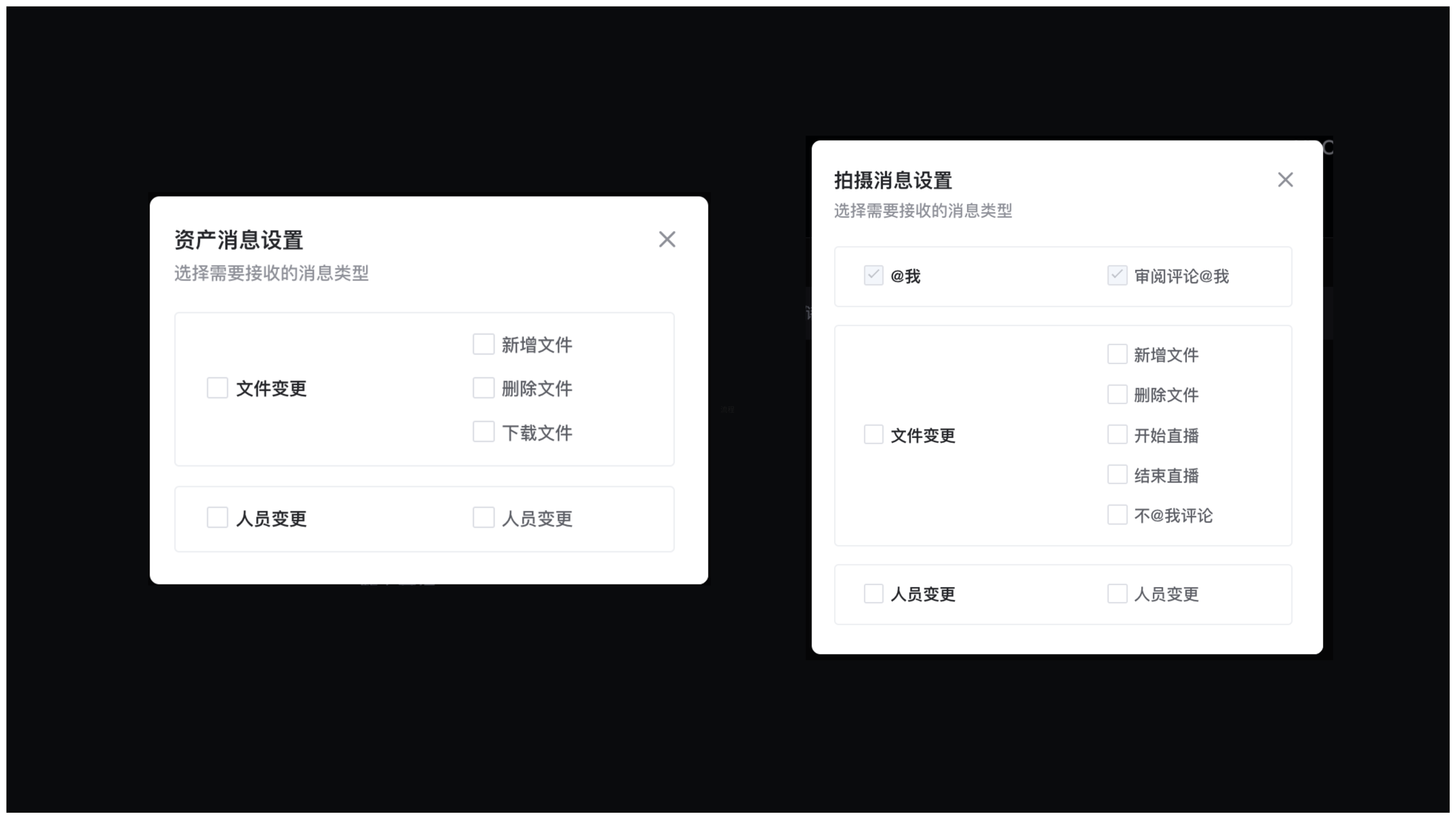 帮助
