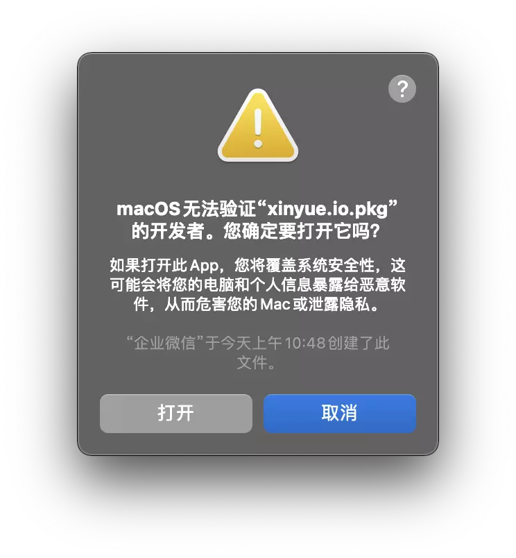 帮助