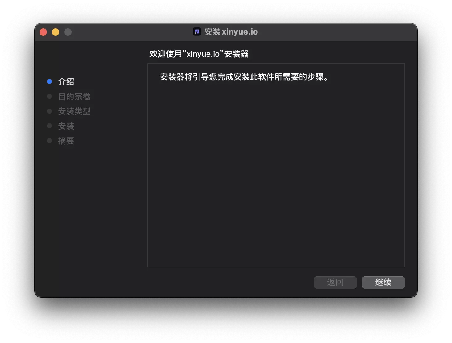 帮助