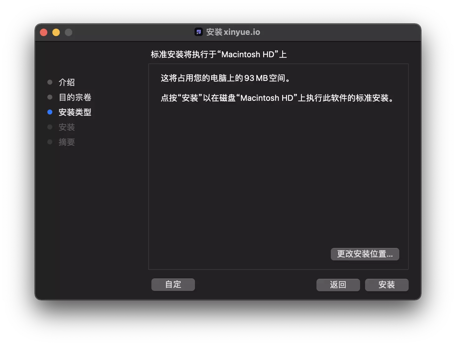 帮助