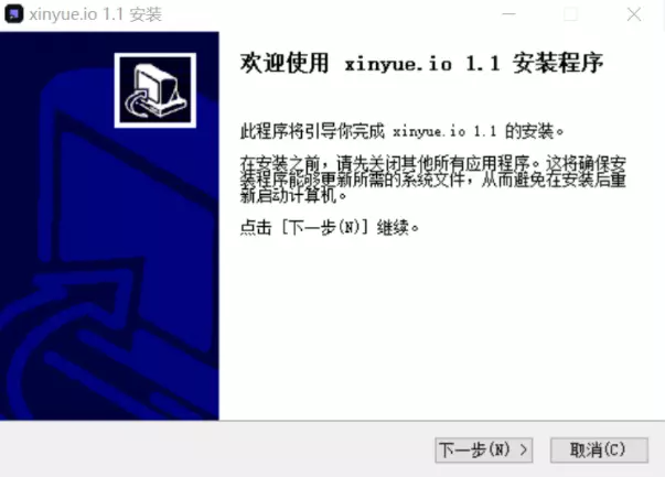 帮助
