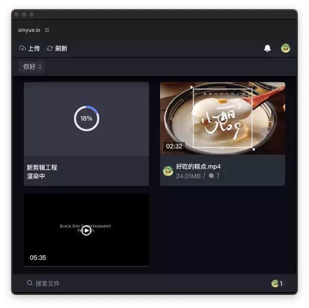 帮助