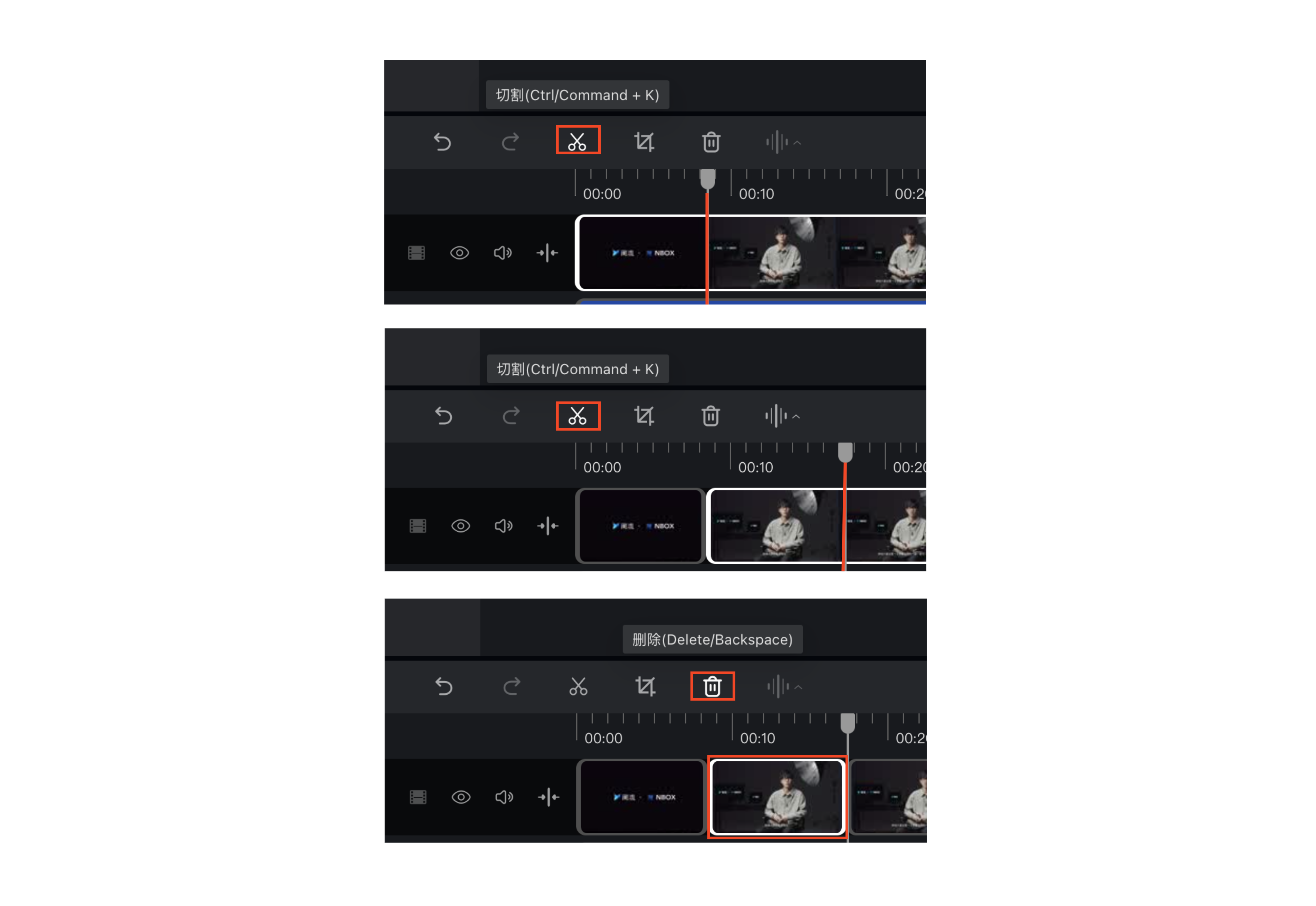 帮助