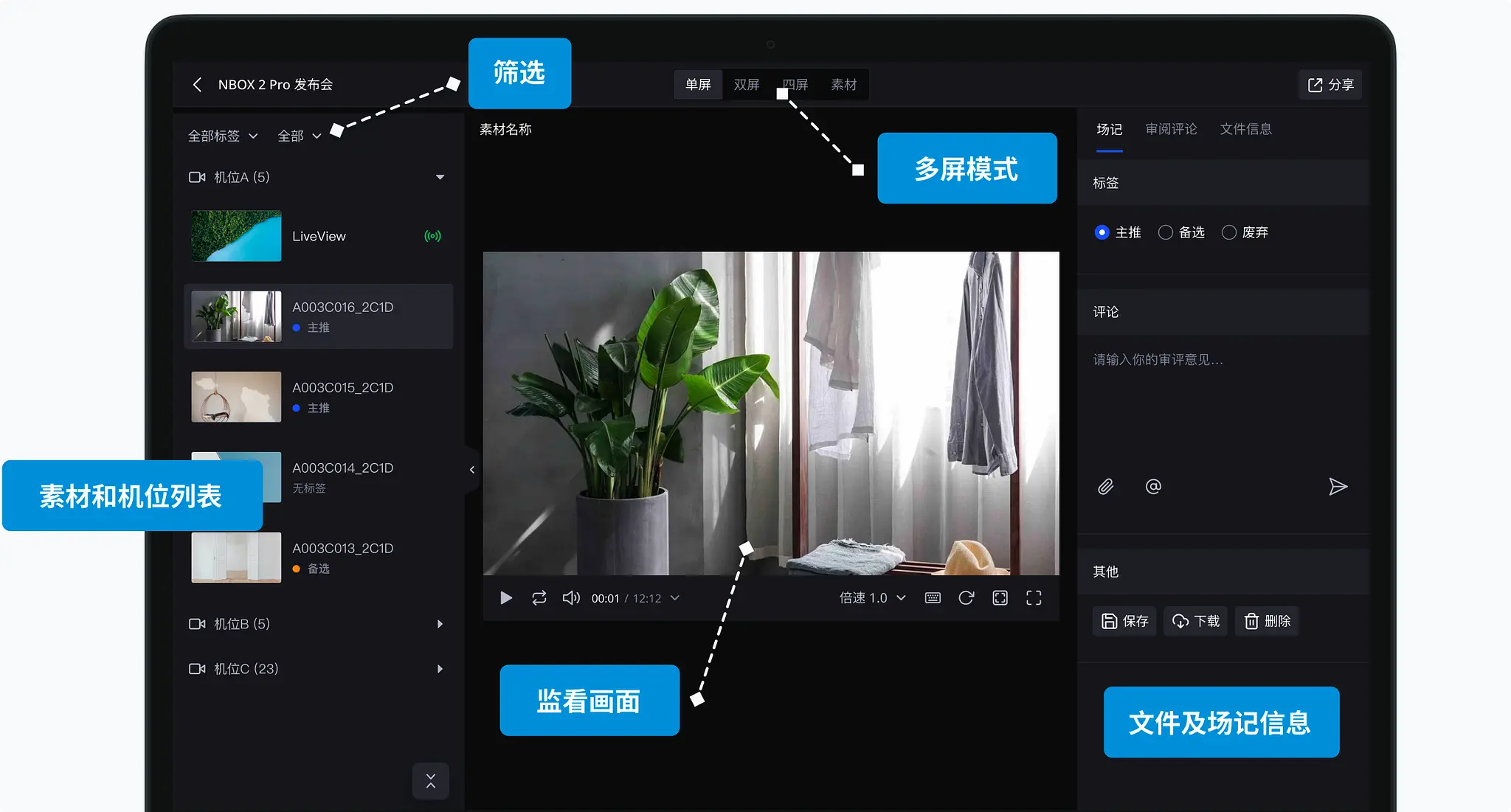 帮助