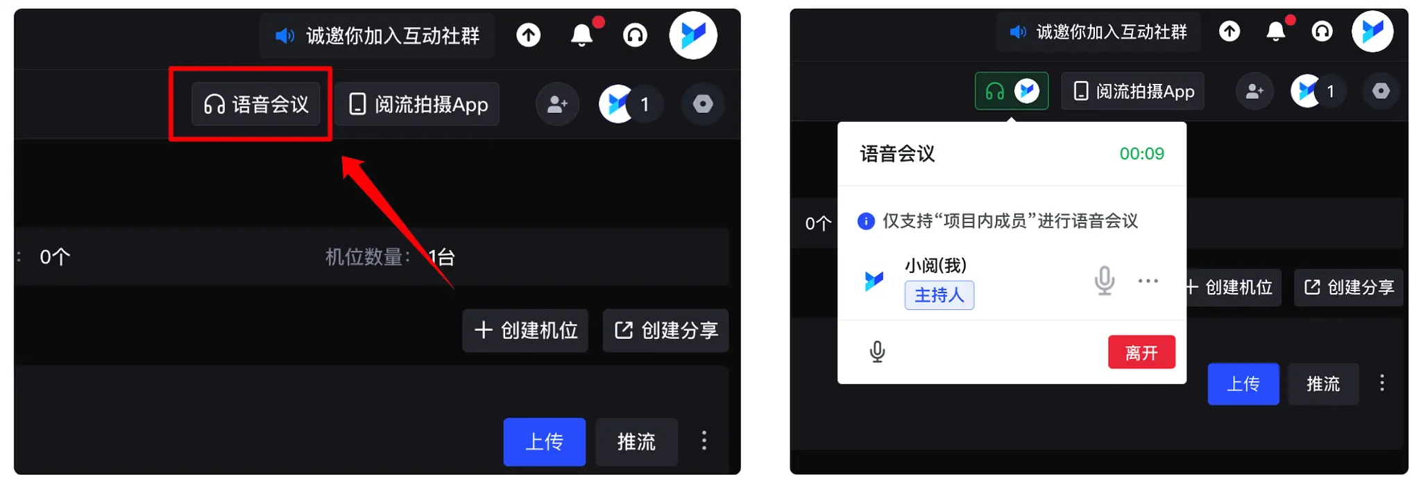 帮助