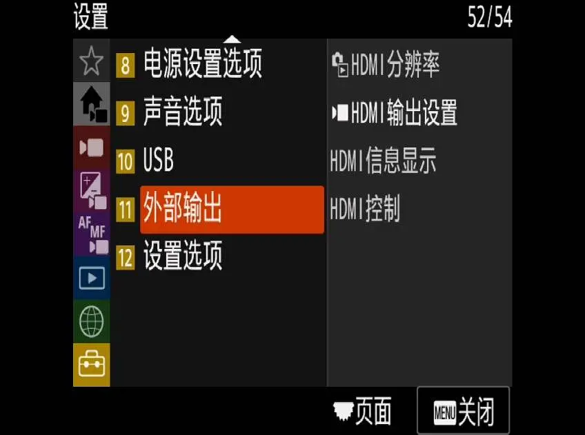 帮助