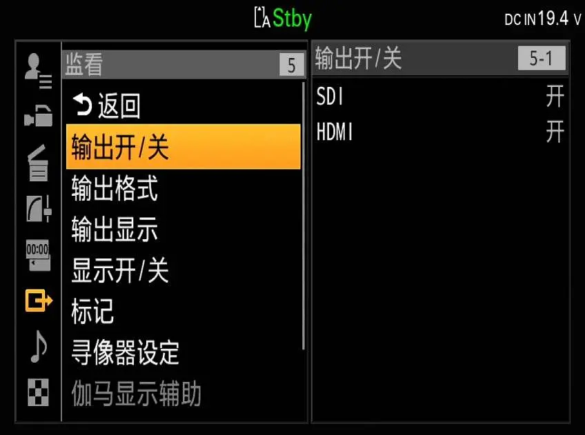 帮助