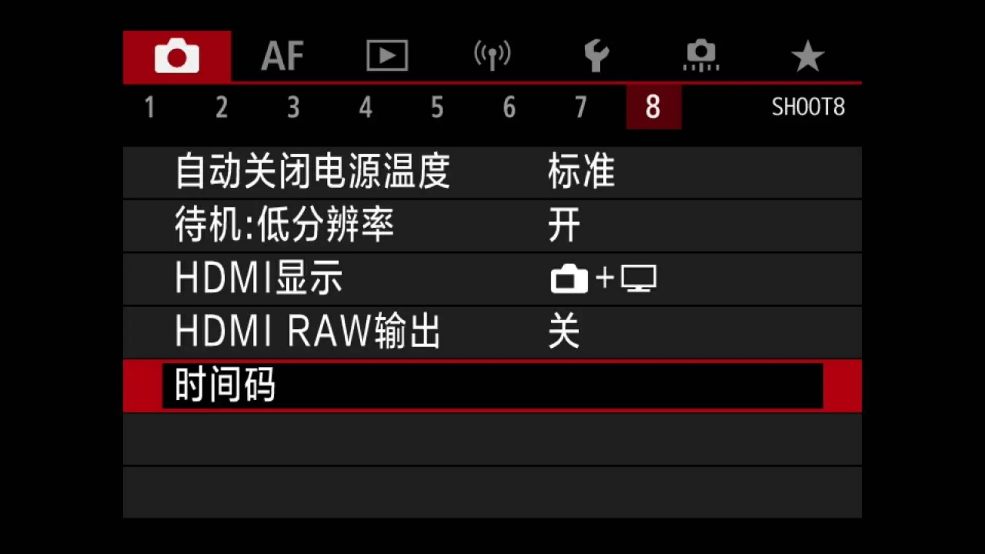 帮助