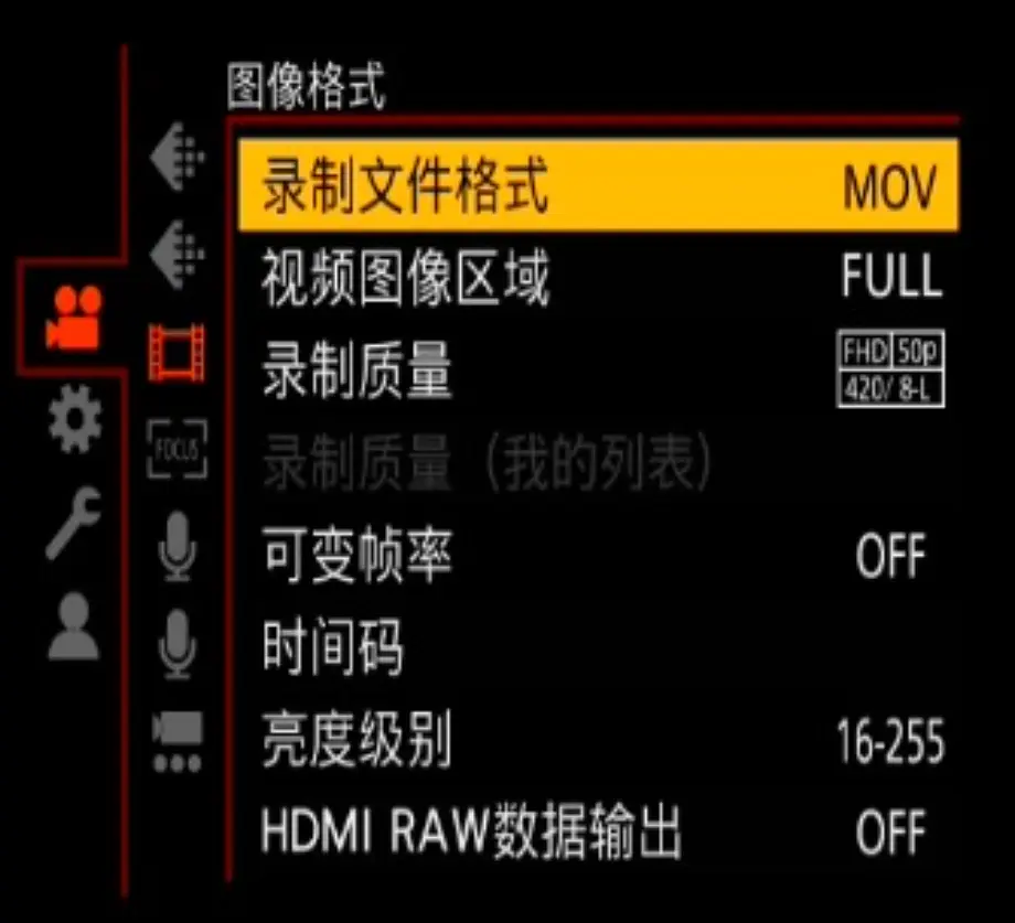 帮助