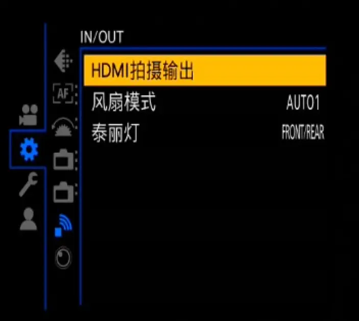 帮助
