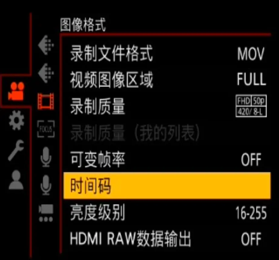 帮助