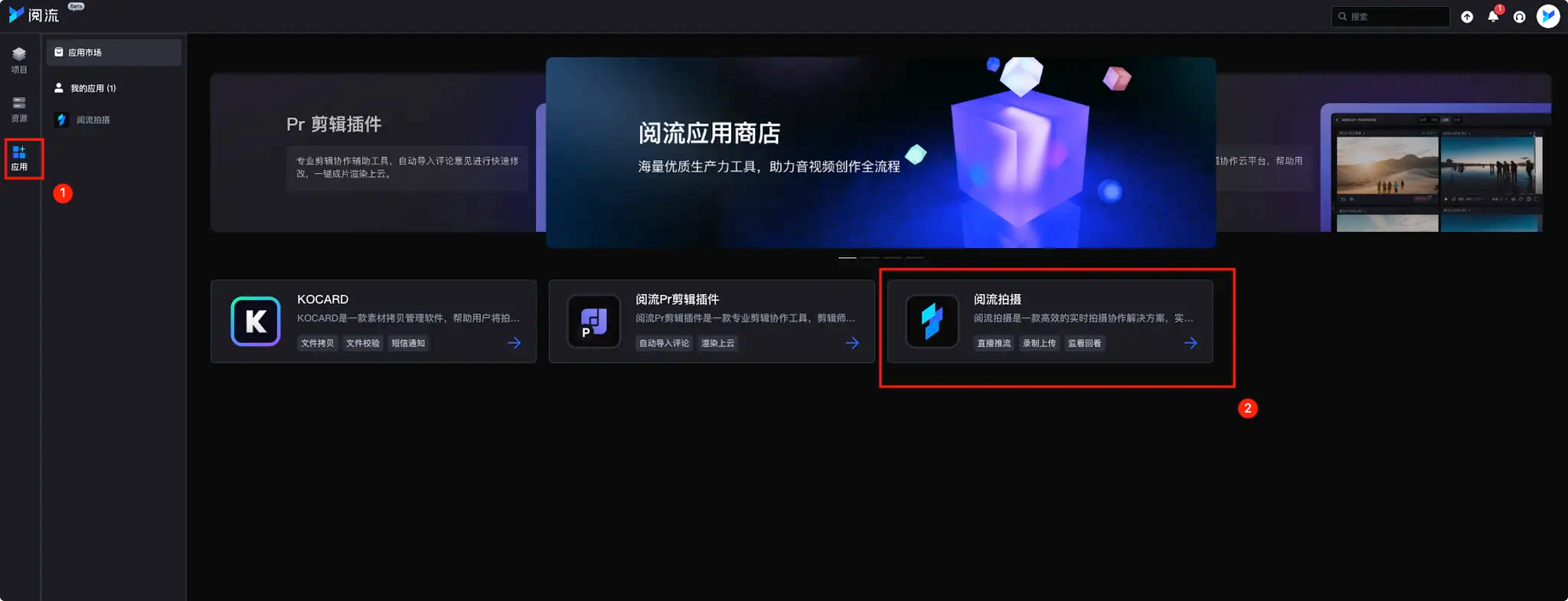 帮助