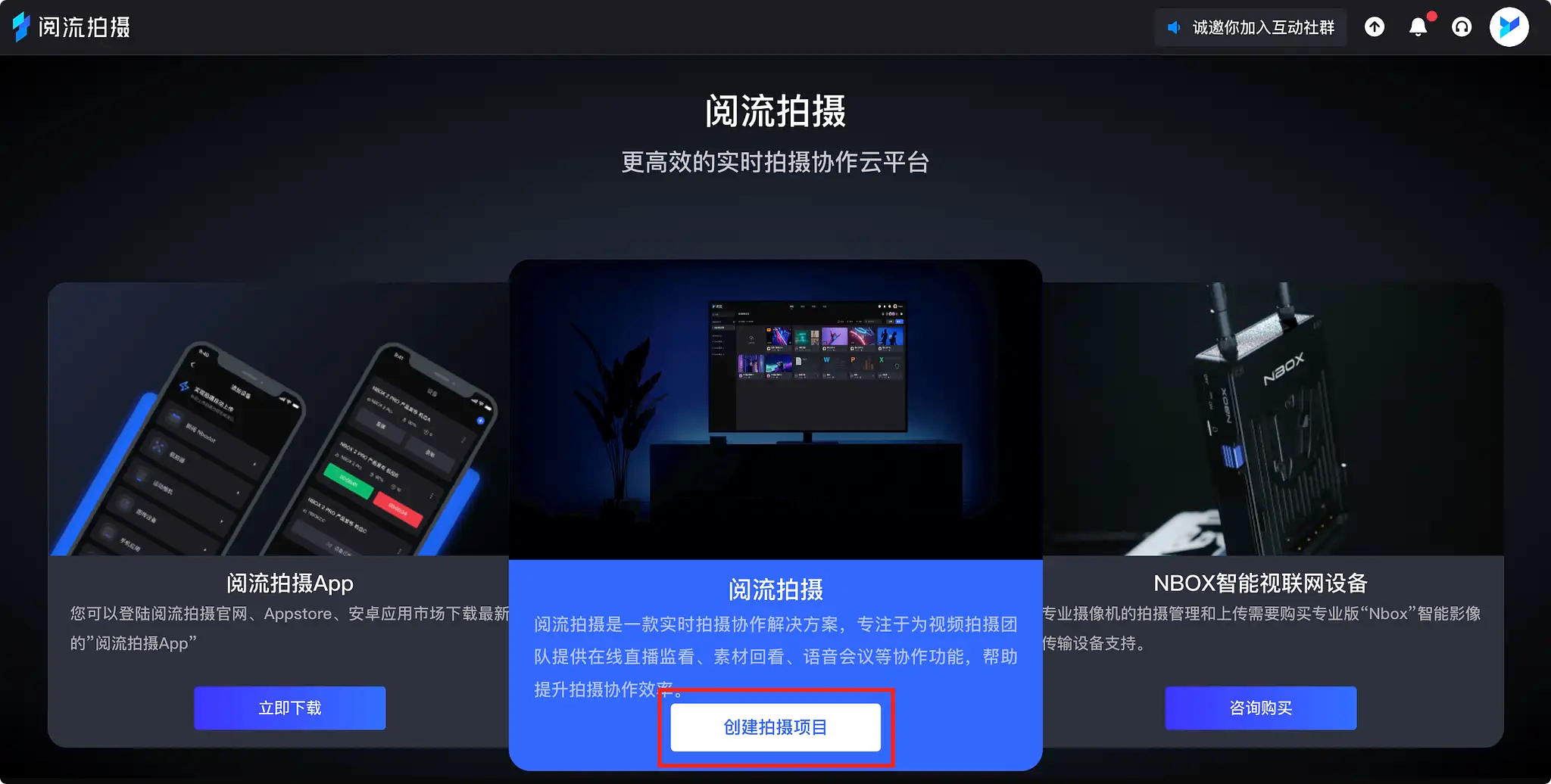 帮助