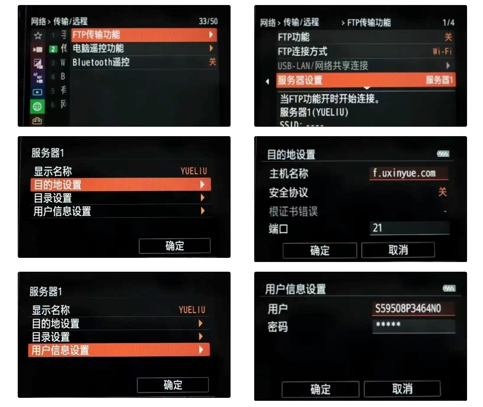 帮助
