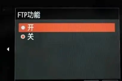 帮助